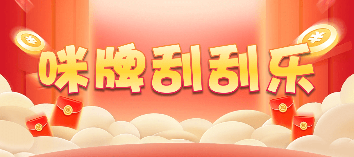 加拿大28,大小,阳机算法,加拿大28,预测,在线,加拿大28在线预测,加拿大2.8在线,加拿大pc28预测,在线预测,加拿大在线咪牌,组合